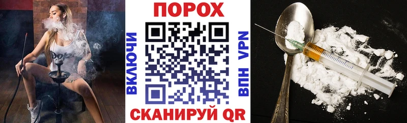 Амфетамин 97%  ссылка на мегу tor  Ставрополь  купить  цена 