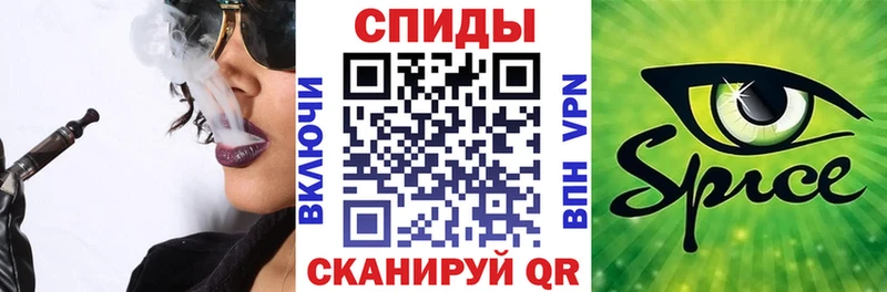мориарти формула  Ставрополь  Бутират жидкий экстази 
