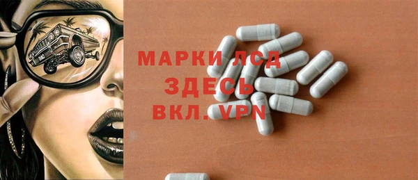 героин Вязники