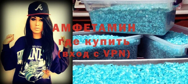 прущий лед Алексин