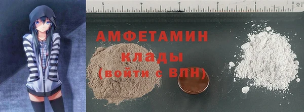 экстази Алексеевка