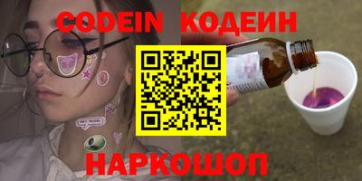 меф VHQ Пенза