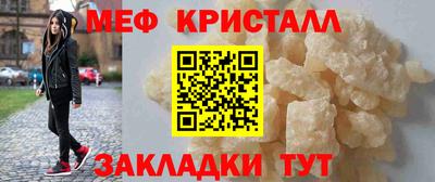 винт Первоуральск