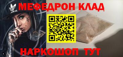 винт Первоуральск