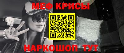 винт Первоуральск