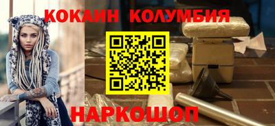 меф VHQ Партизанск