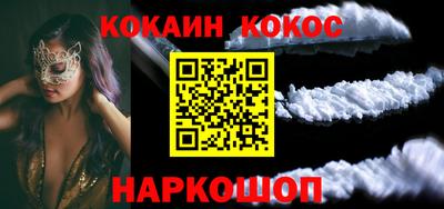 меф VHQ Партизанск