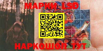 винт Первоуральск