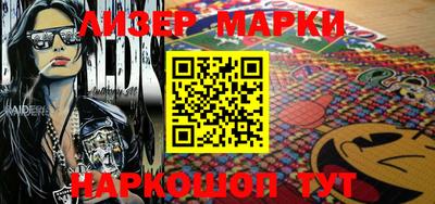 меф VHQ Пенза