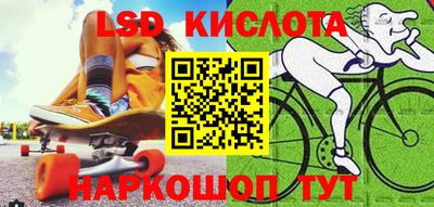 меф VHQ Пенза