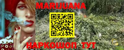 меф VHQ Партизанск