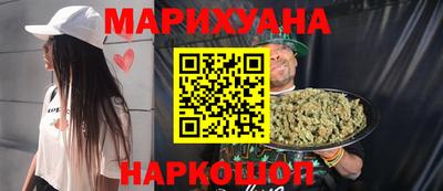 винт Первоуральск
