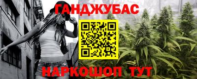 винт Первоуральск