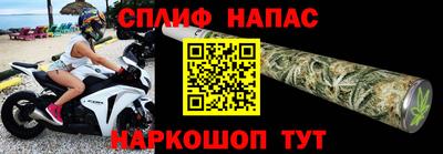 меф VHQ Пенза