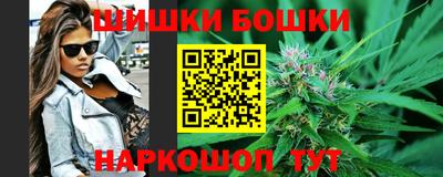 меф VHQ Партизанск