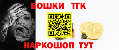 меф VHQ Партизанск