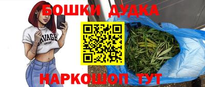 меф VHQ Пенза