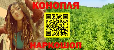 винт Первоуральск