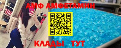 винт Первоуральск