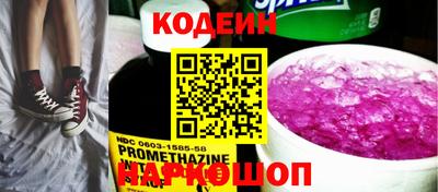 меф VHQ Пенза