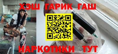 меф VHQ Партизанск