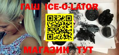винт Первоуральск