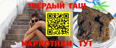 меф VHQ Пенза