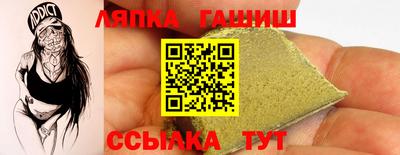 меф VHQ Партизанск