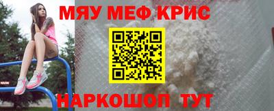 винт Первоуральск