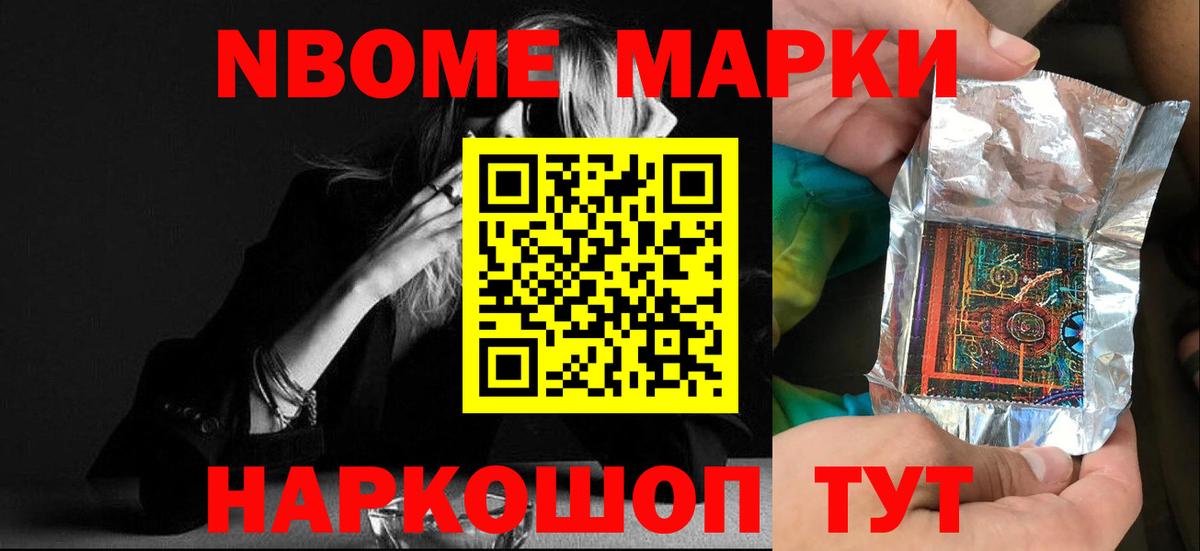 Ставрополь  Лсд 25 экстази  Вход с VPN  ЛСД экстази кислота 
